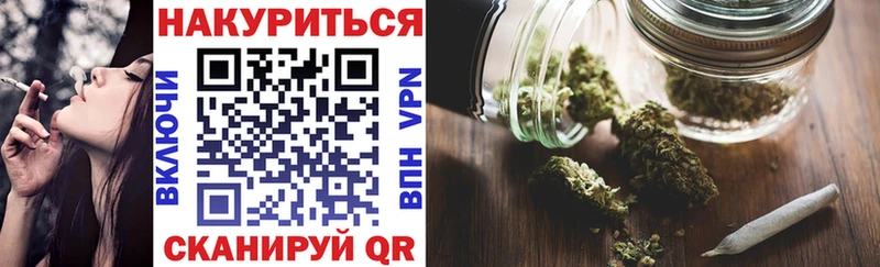 Купить наркотики цена Среднеуральск Гашиш Псилоцибиновые грибы МЕФ Cocaine