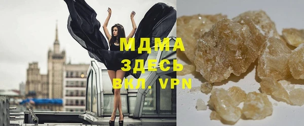 кокаин Елабуга
