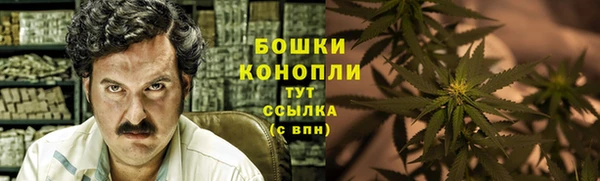 кокаин Елабуга