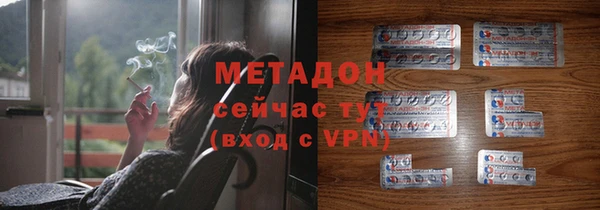 меф VHQ Елизово