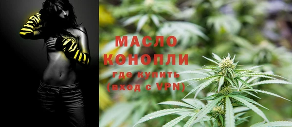 меф VHQ Елизово