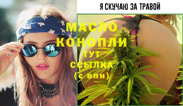 меф VHQ Елизово