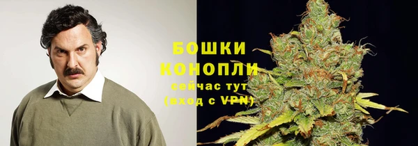 меф VHQ Елизово