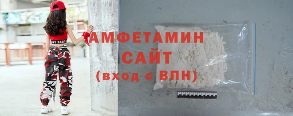 кокаин Елабуга