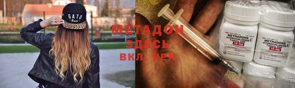 соль ск Ельня