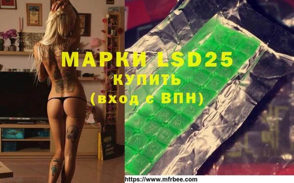 меф VHQ Елизово
