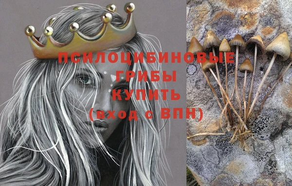меф VHQ Елизово