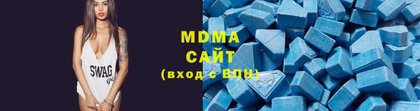 соль ск Ельня