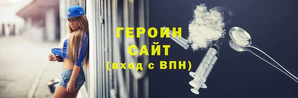 меф VHQ Елизово