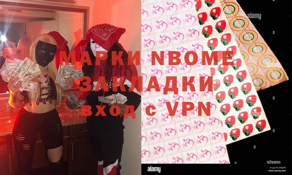 меф VHQ Елизово