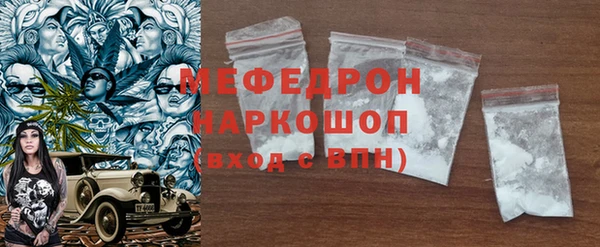 ешки Усолье-Сибирское