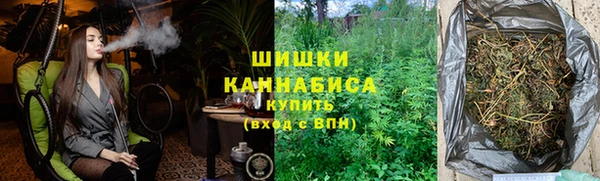 кокаин Елабуга
