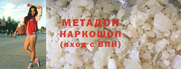 меф VHQ Елизово