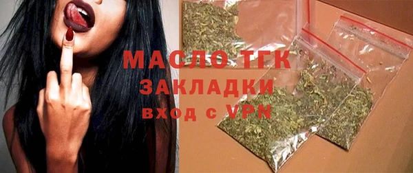 кокаин Елабуга