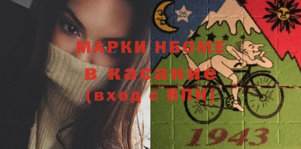 меф VHQ Елизово