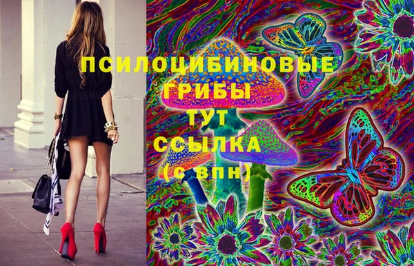 кокаин Елабуга