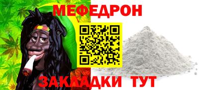 дживик Конаково