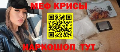 дживик Конаково