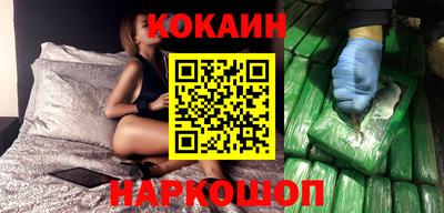 дживик Конаково