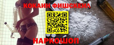 дживик Конаково