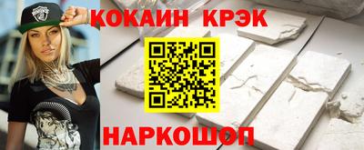 mdma Коммунар