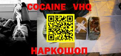 mdpv Мариинск