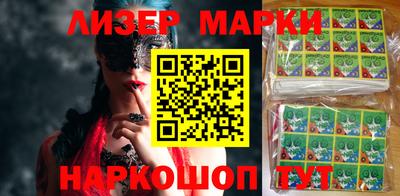 mdma Коммунар