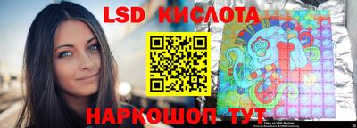 дживик Конаково