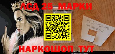 дживик Конаково