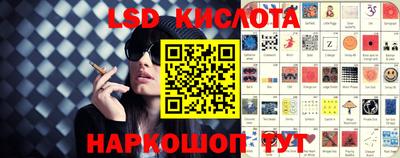 mdma Коммунар