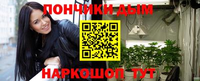 дживик Конаково