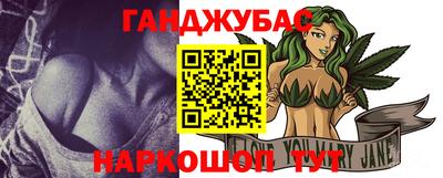 мяу мяу мука Малоярославец