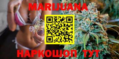 mdma Коммунар