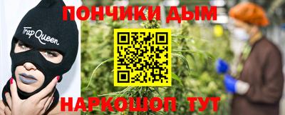 дживик Конаково