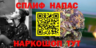 mdma Коммунар