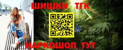 дживик Конаково