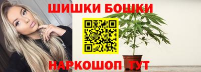 mdma Коммунар