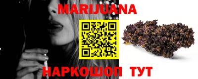 дживик Конаково