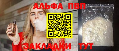 дживик Конаково