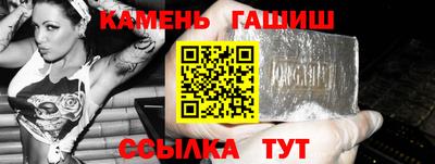 дживик Конаково