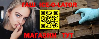 mdma Коммунар
