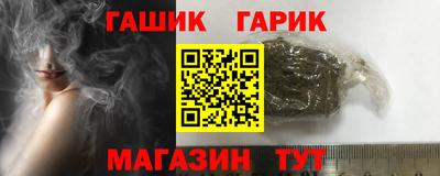 дживик Конаково