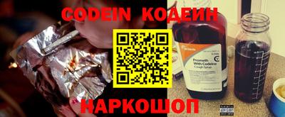 mdma Коммунар