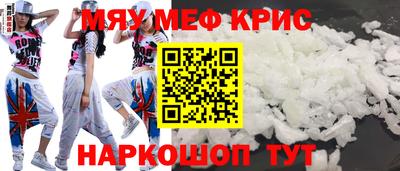 дживик Конаково