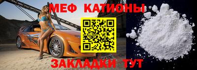 дживик Конаково