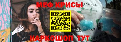 mdma Коммунар