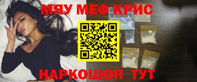 дживик Конаково