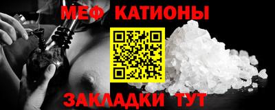 mdma Коммунар