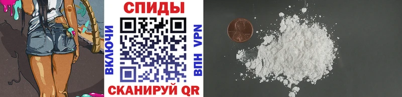Метамфетамин винт Среднеуральск