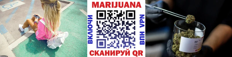 Канабис тримм  Среднеуральск 